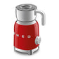 "Retro Style" Electric Milk Frother