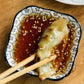 Ginger Soy Infusion Sauce